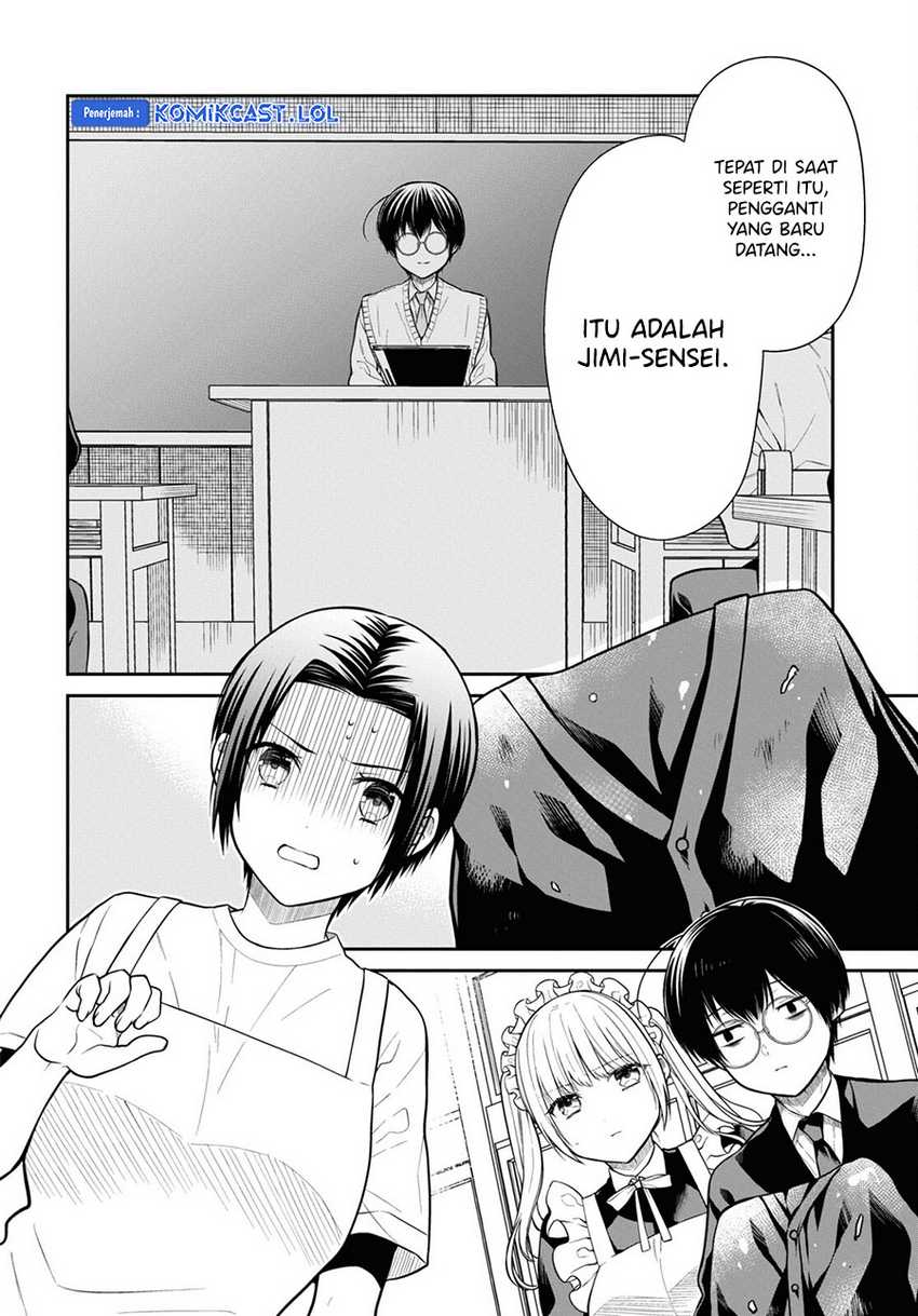 1-nen A-gumi no Monster Chapter 64 page 17