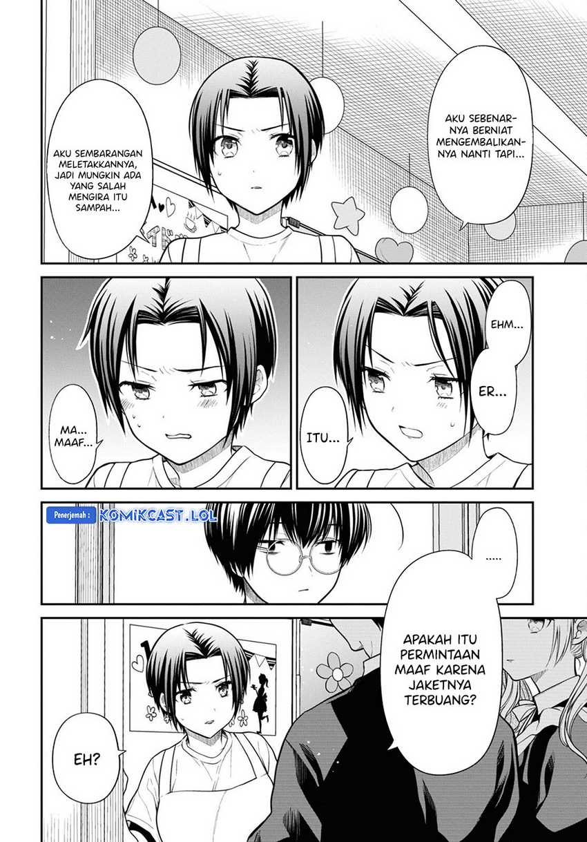1-nen A-gumi no Monster Chapter 64 page 19