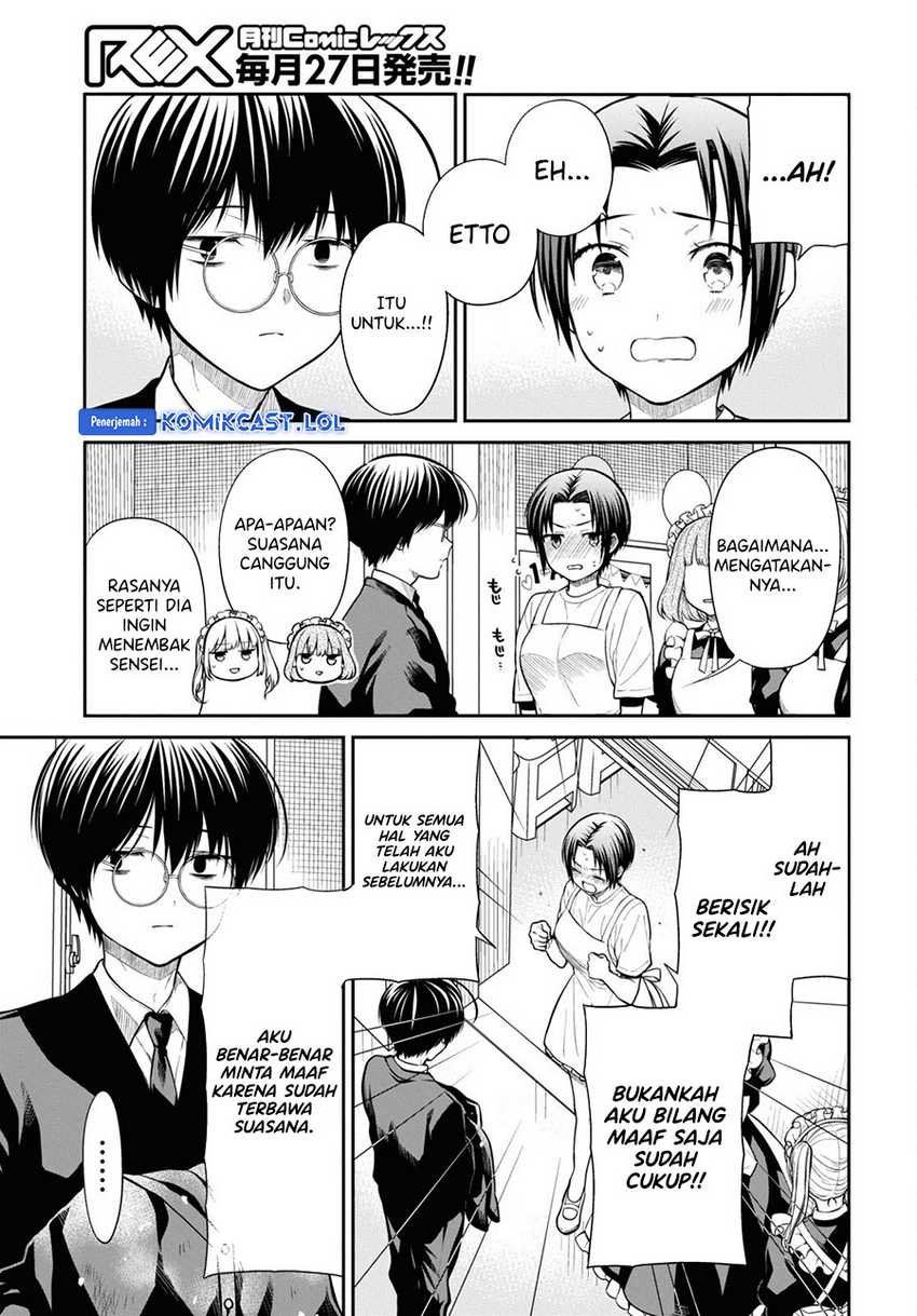 1-nen A-gumi no Monster Chapter 64 page 20