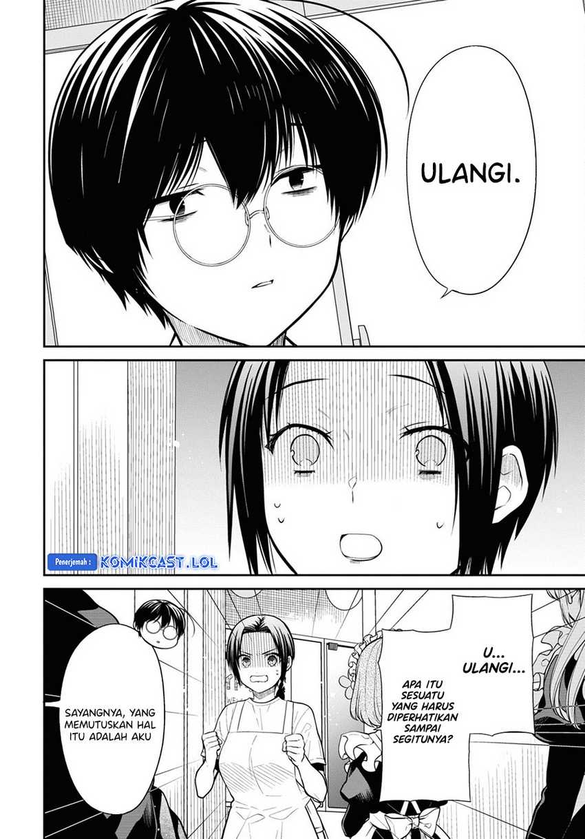 1-nen A-gumi no Monster Chapter 64 page 21