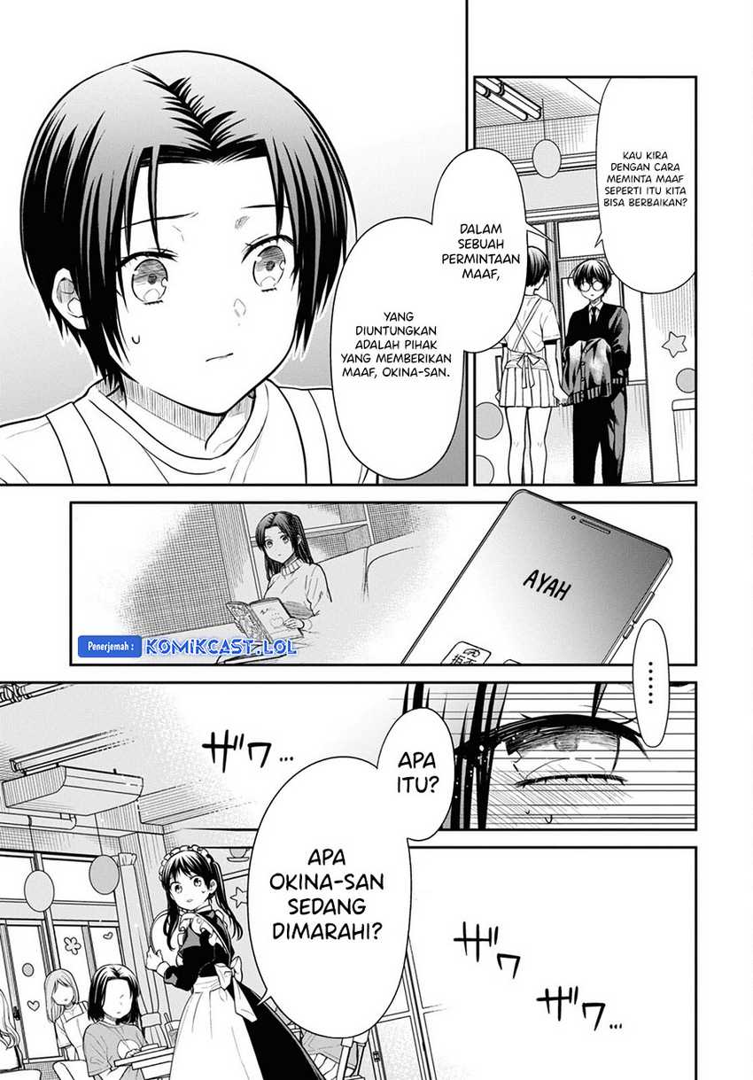 1-nen A-gumi no Monster Chapter 64 page 22