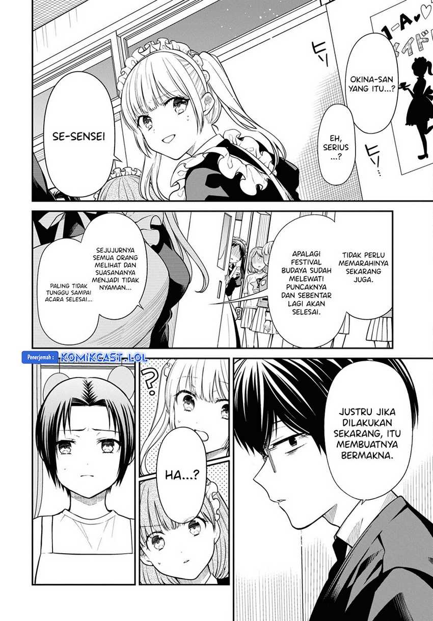 1-nen A-gumi no Monster Chapter 64 page 23
