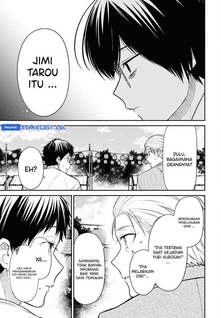 1-nen A-gumi no Monster Chapter 64 page 24