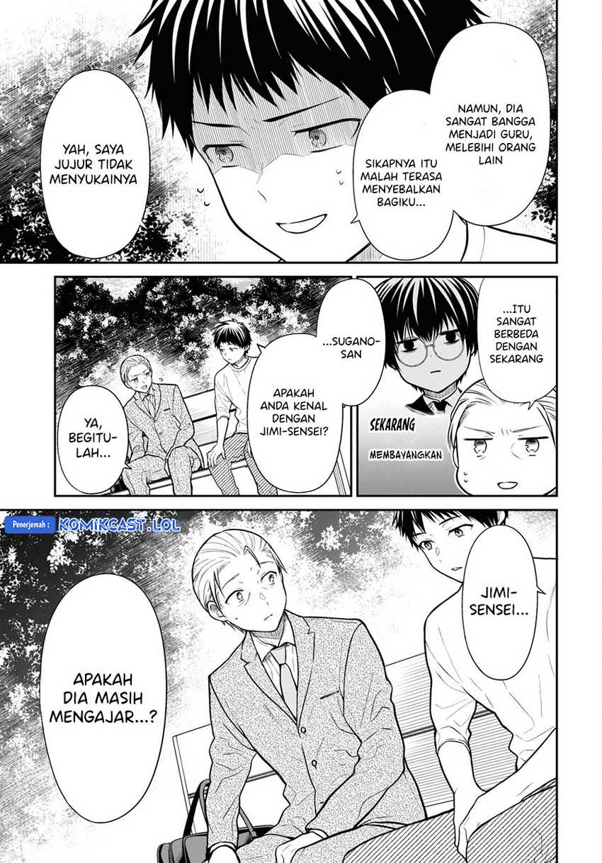 1-nen A-gumi no Monster Chapter 64 page 26