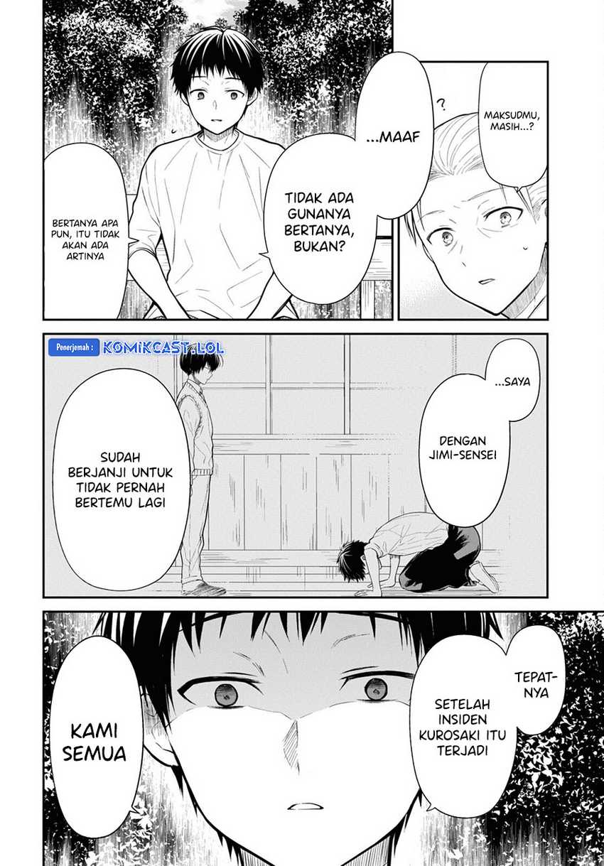 1-nen A-gumi no Monster Chapter 64 page 27
