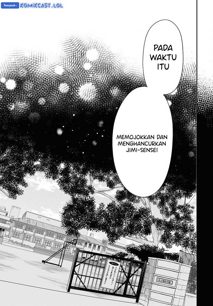 1-nen A-gumi no Monster Chapter 64 page 28