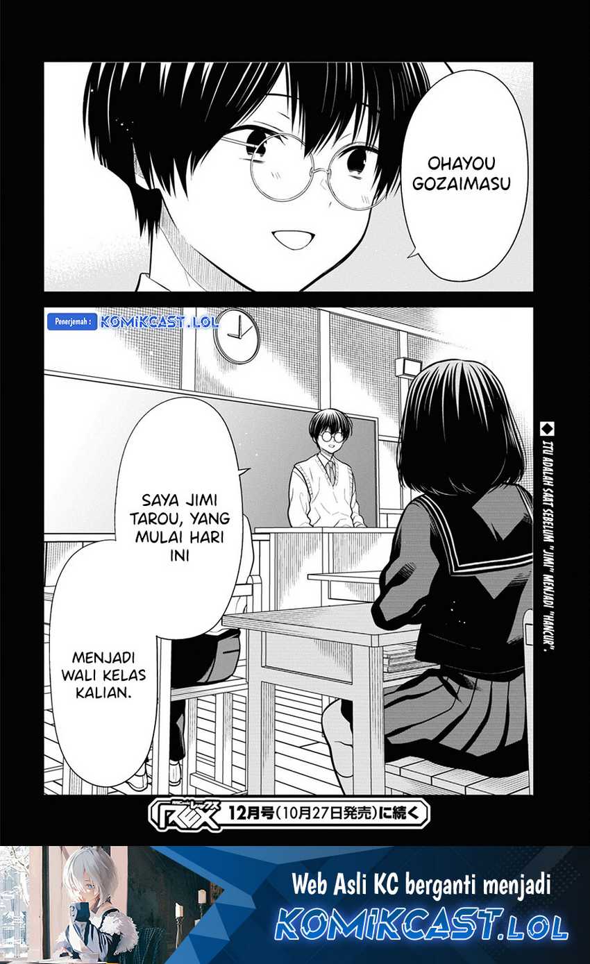 1-nen A-gumi no Monster Chapter 64 page 29