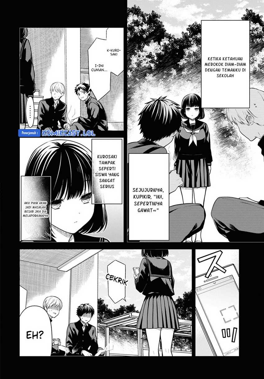 1-nen A-gumi no Monster Chapter 64 page 7