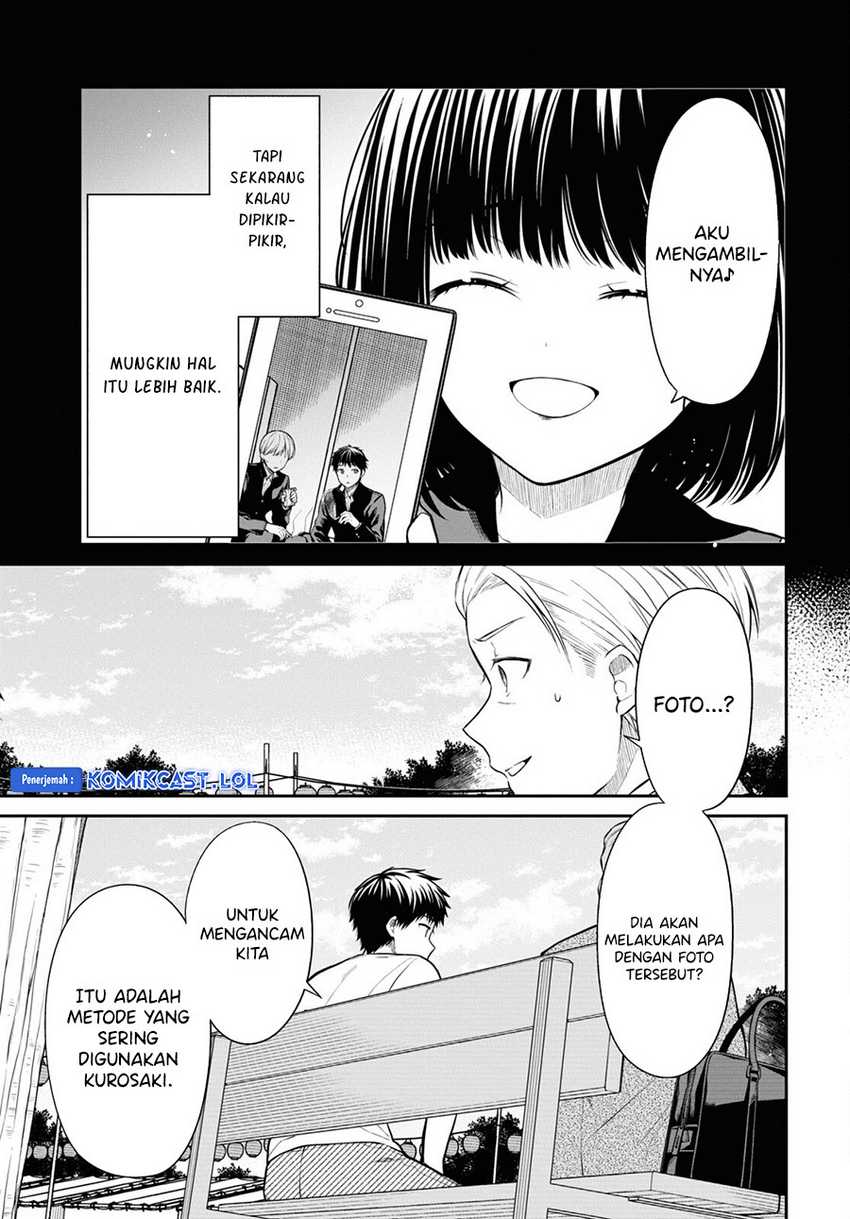 1-nen A-gumi no Monster Chapter 64 page 8