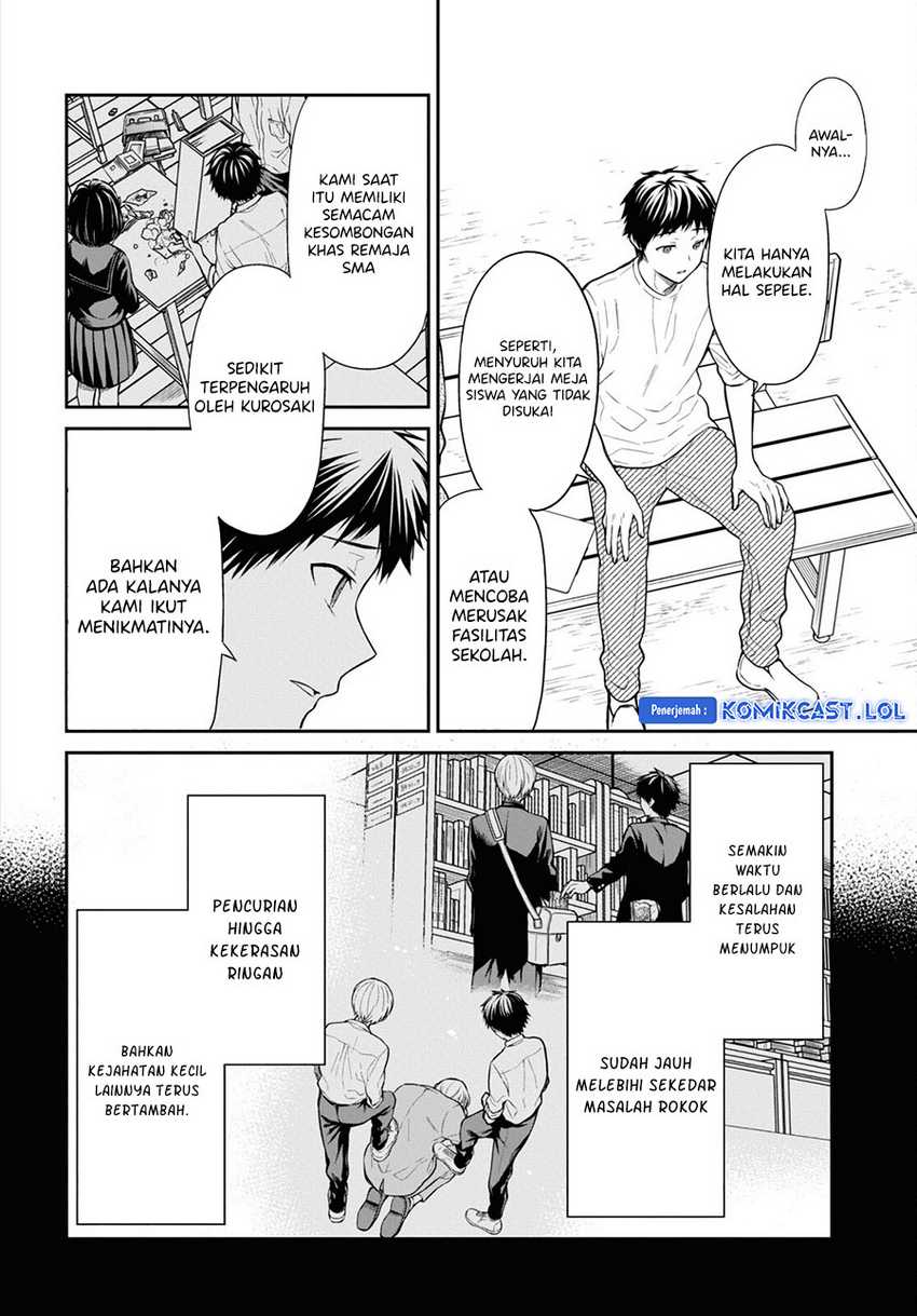 1-nen A-gumi no Monster Chapter 64 page 9
