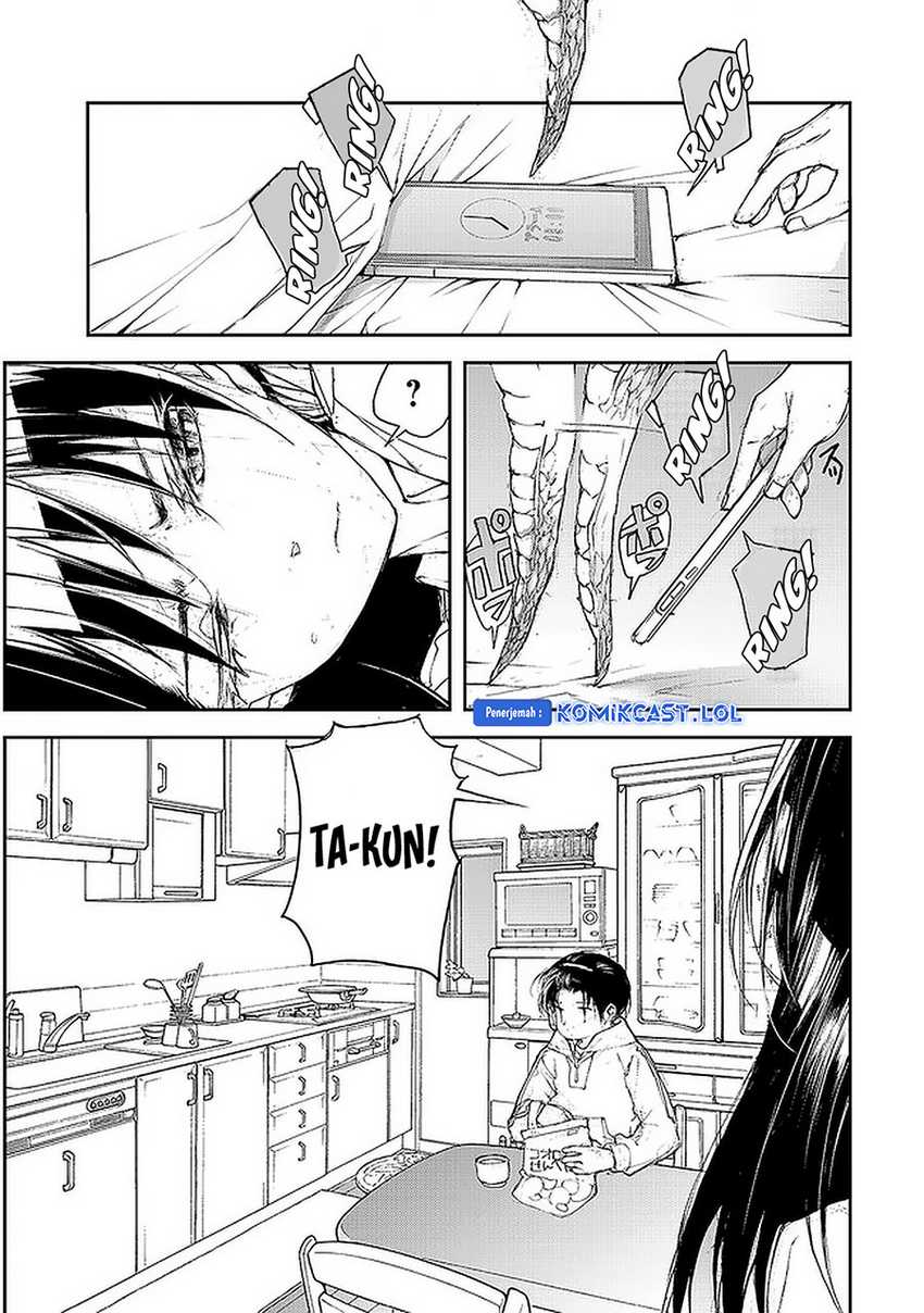 Mukasete! Ryugasaki-san Chapter 78 page 3