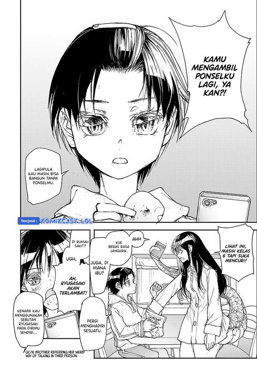 Mukasete! Ryugasaki-san Chapter 78 page 4