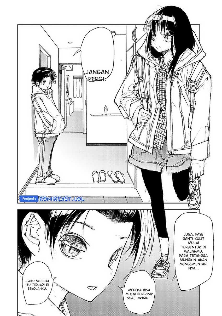 Mukasete! Ryugasaki-san Chapter 78 page 6