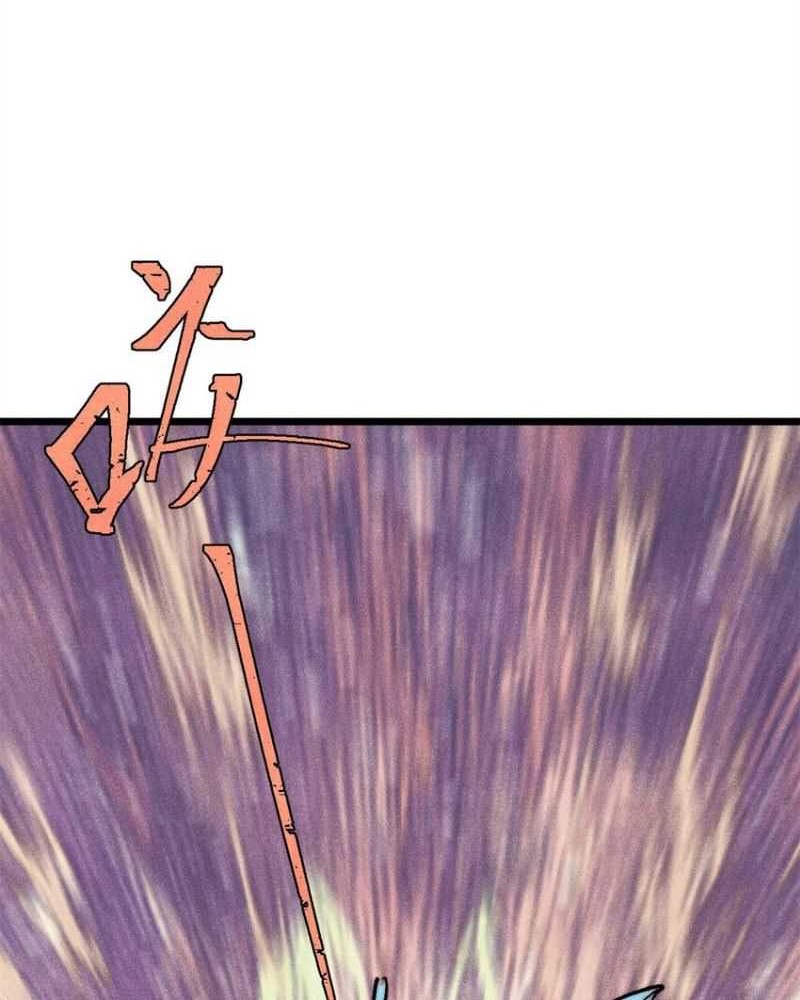 All Hail the Sect Leader Chapter 311 page 30