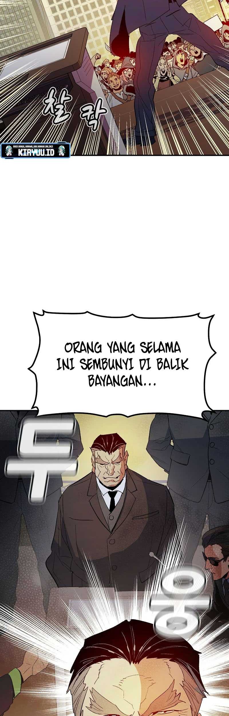 Alone Necromancer Chapter 113 page 64