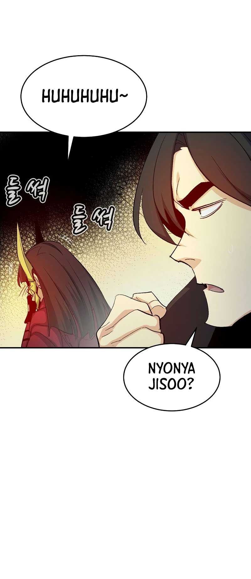 Alone Necromancer Chapter 113 page 6