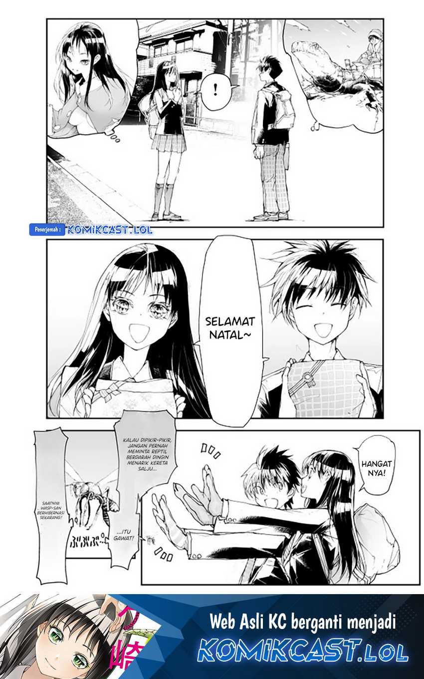 Mukasete! Ryugasaki-san Chapter 78.5 page 5