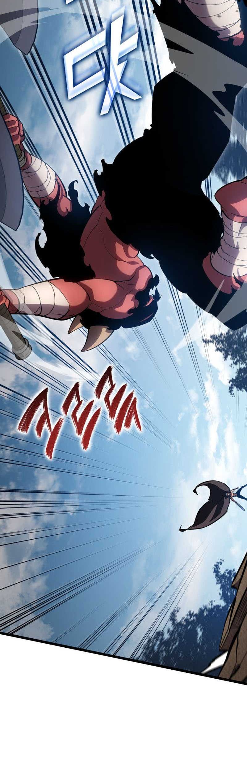 Return of the SSS-Class Ranker Chapter 95 page 24