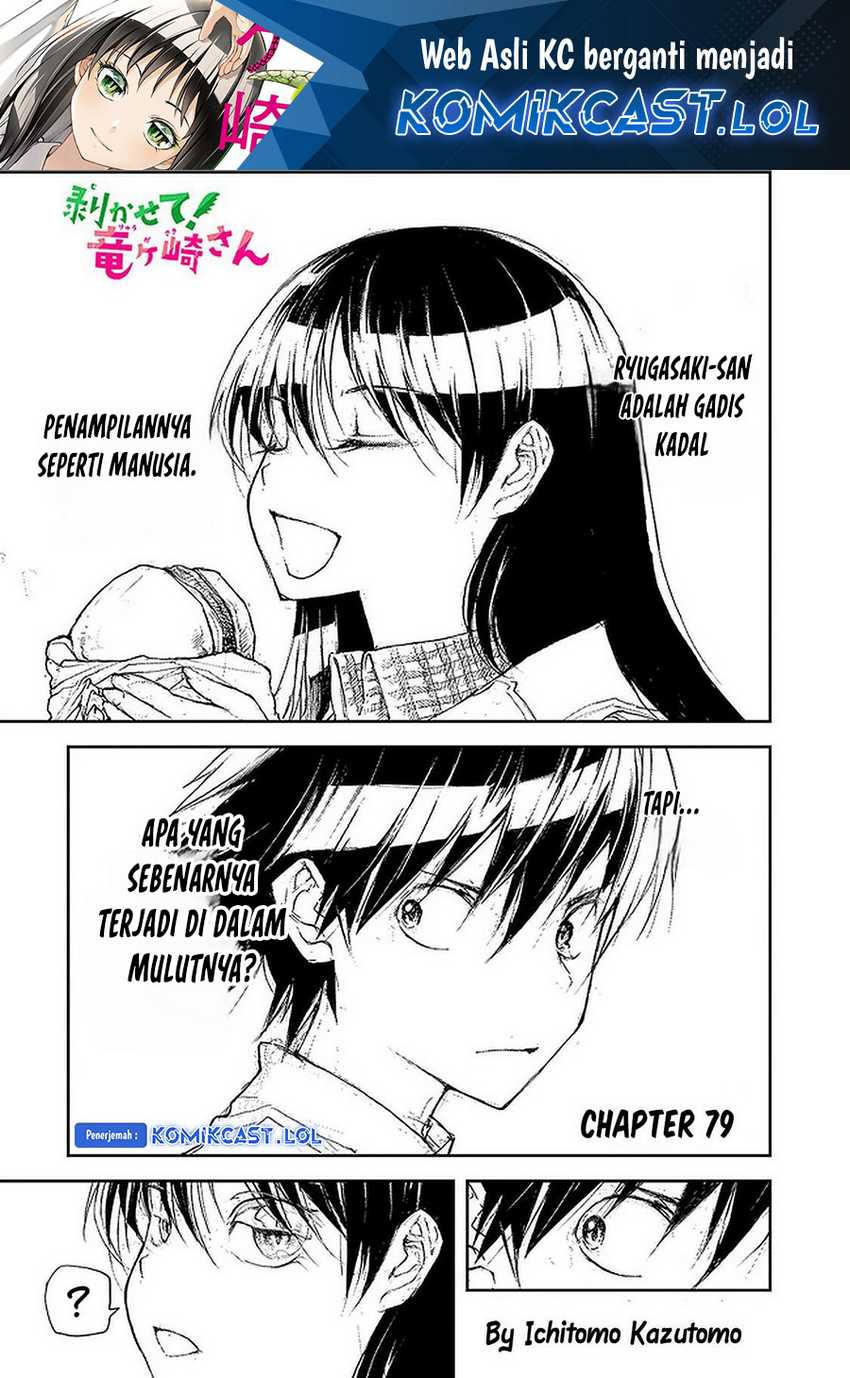 Mukasete! Ryugasaki-san Chapter 79 page 3