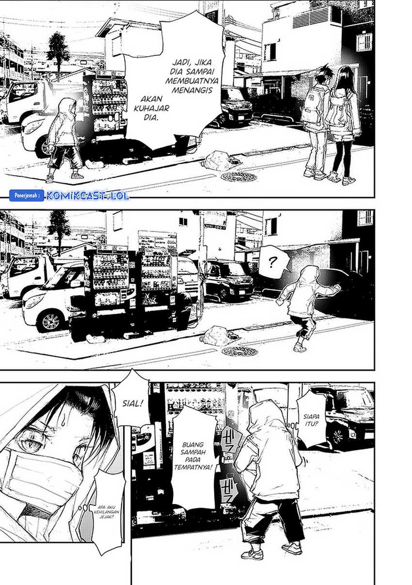 Mukasete! Ryugasaki-san Chapter 79 page 5