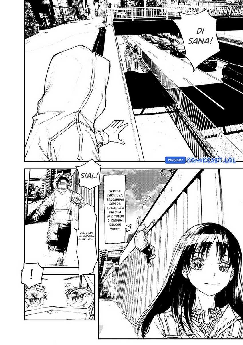 Mukasete! Ryugasaki-san Chapter 79 page 6
