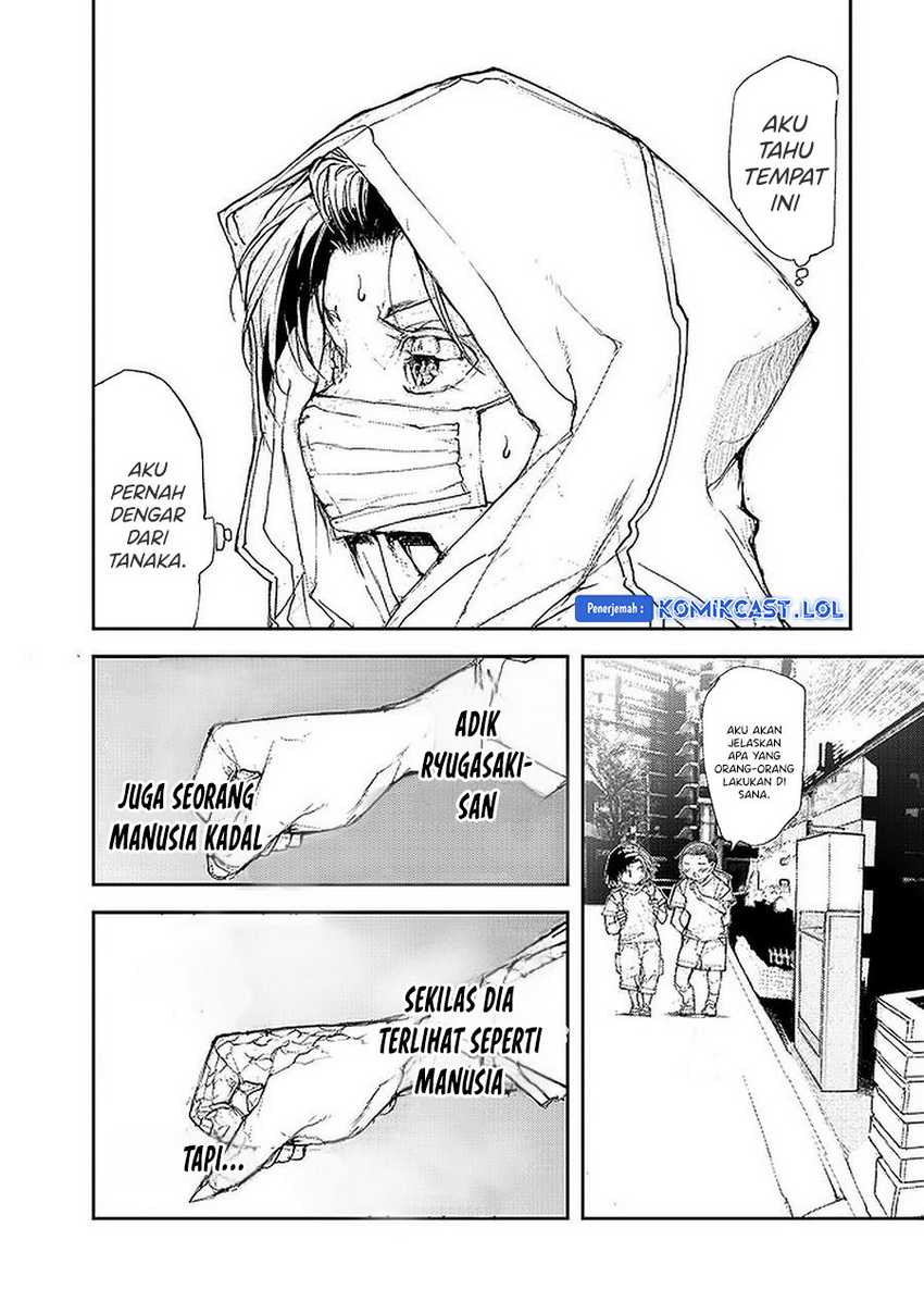 Mukasete! Ryugasaki-san Chapter 79 page 8