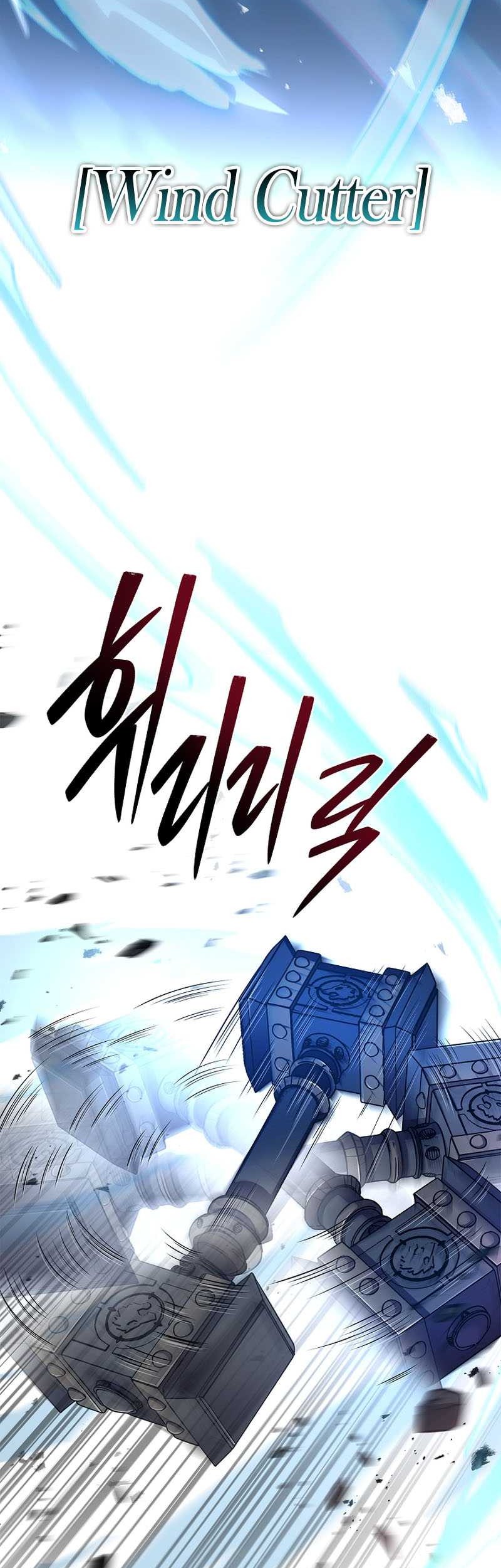 Talent-Swallowing Magician Chapter 64 page 41