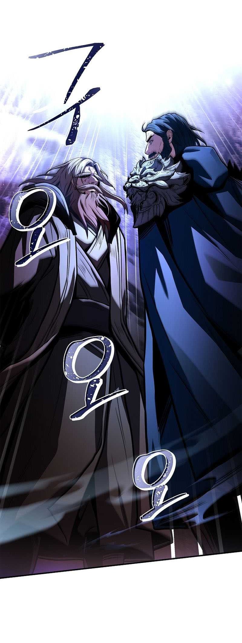 Talent-Swallowing Magician Chapter 62 page 21