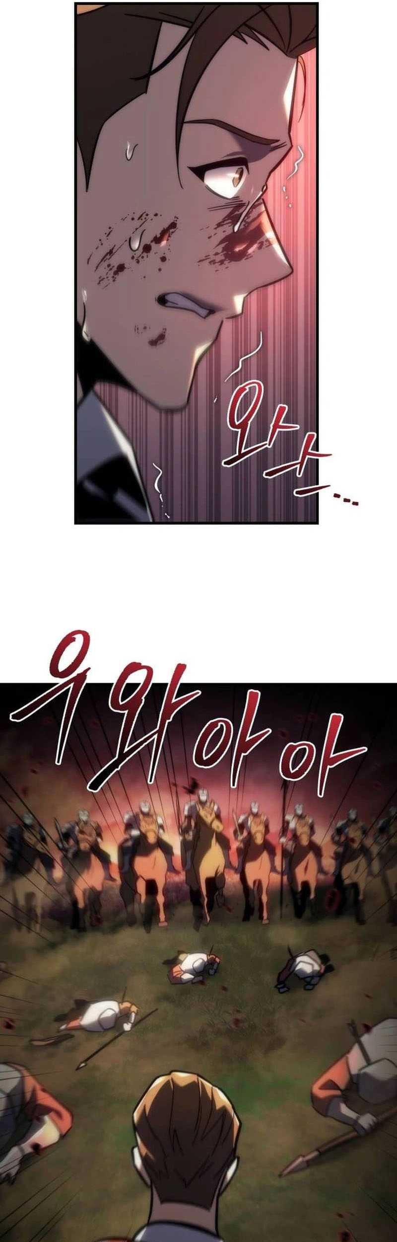 Regressor Of The Fallen Family Chapter 14 page 17