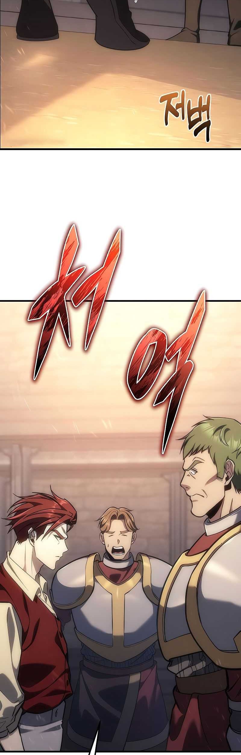 Regressor Of The Fallen Family Chapter 03 page 11