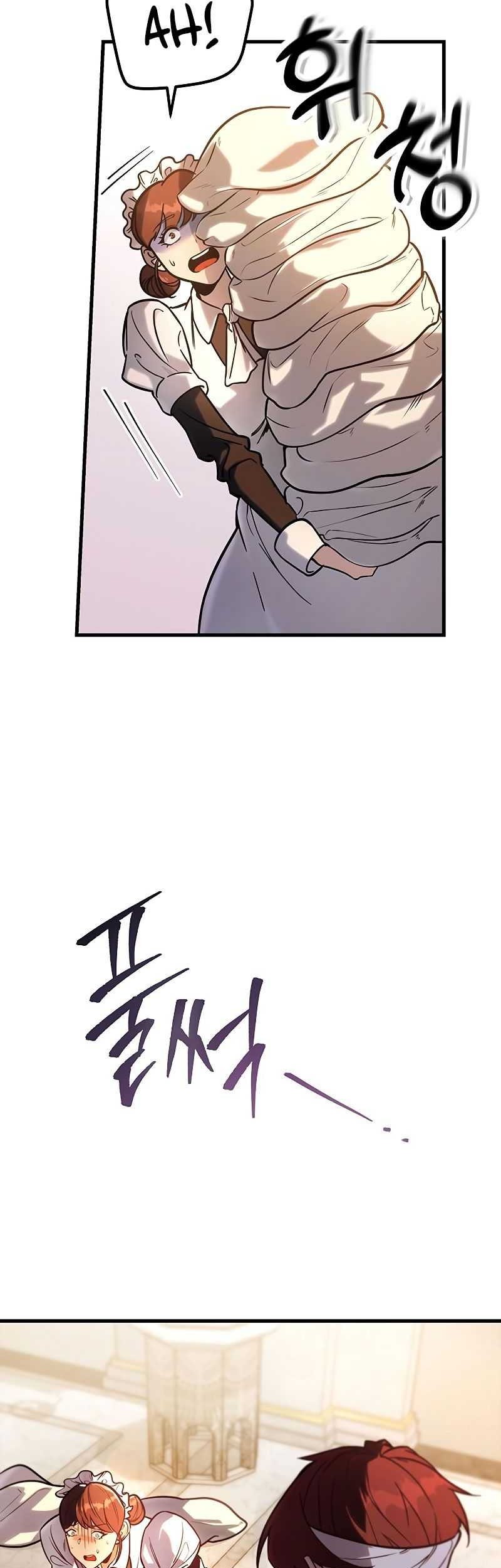 Regressor Of The Fallen Family Chapter 02 page 4