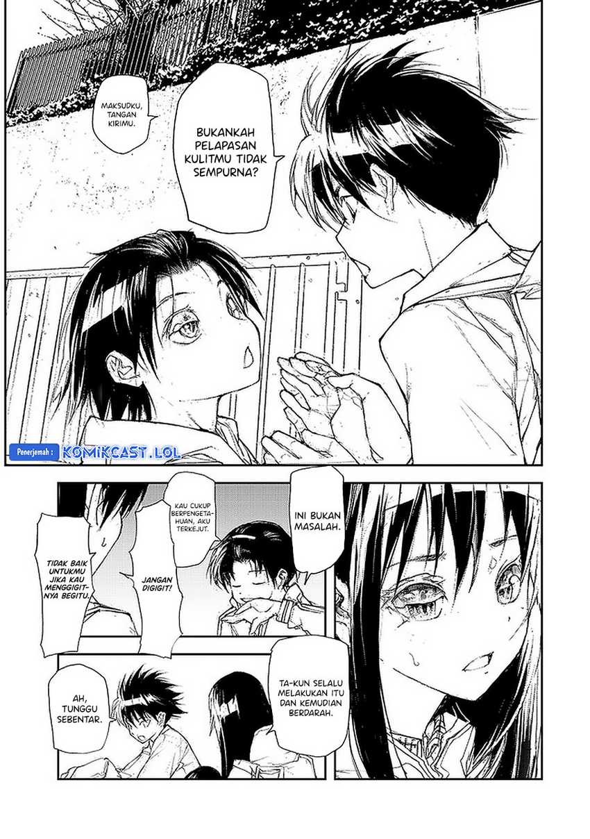 Mukasete! Ryugasaki-san Chapter 80 page 5