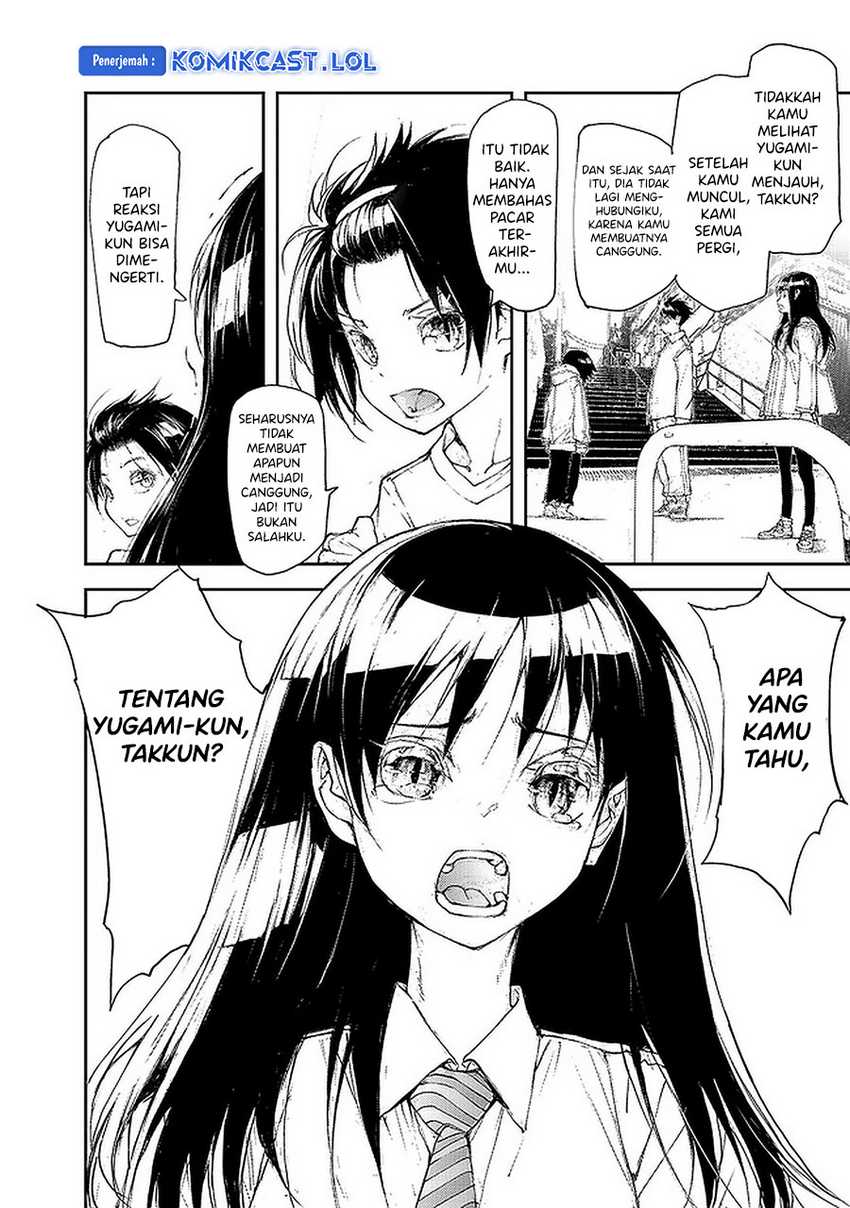 Mukasete! Ryugasaki-san Chapter 81 page 3