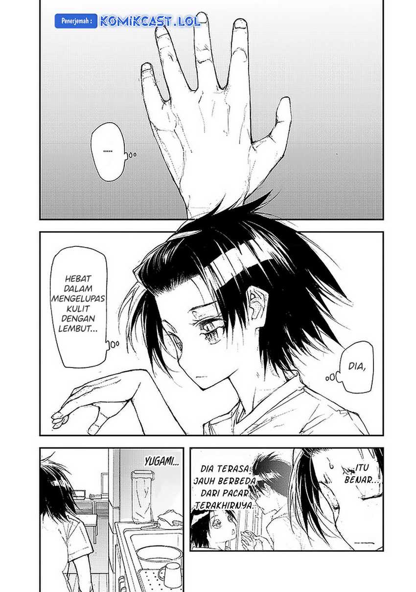 Mukasete! Ryugasaki-san Chapter 81 page 5