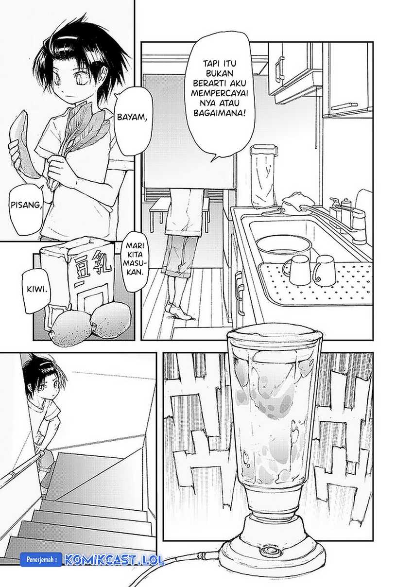 Mukasete! Ryugasaki-san Chapter 81 page 6