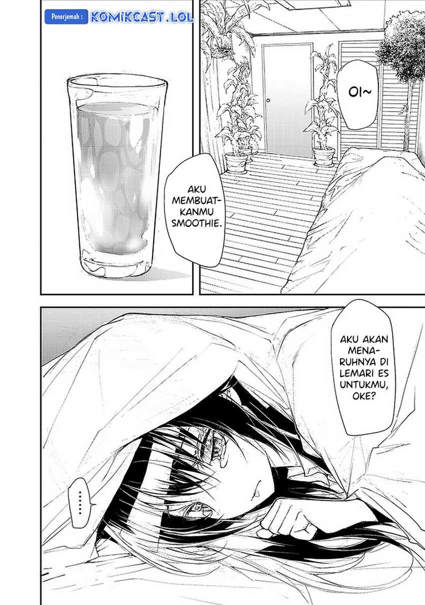 Mukasete! Ryugasaki-san Chapter 81 page 7