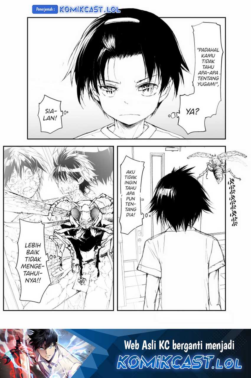 Mukasete! Ryugasaki-san Chapter 81 page 8