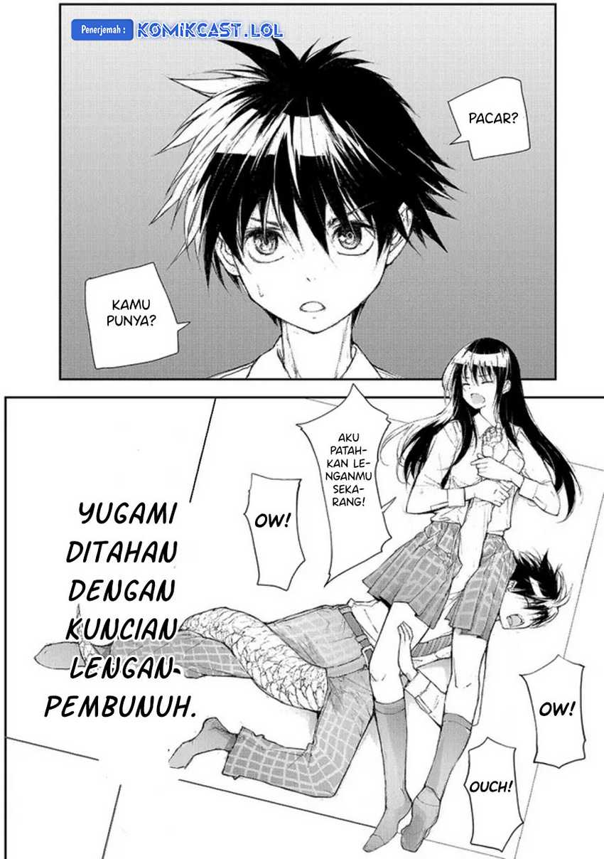 Mukasete! Ryugasaki-san Chapter 82 page 7