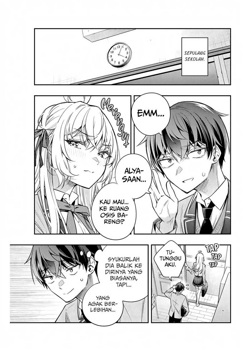 Tokidoki Bosotto Roshiago de Dereru Tonari no Alya-san Chapter 35 page 12