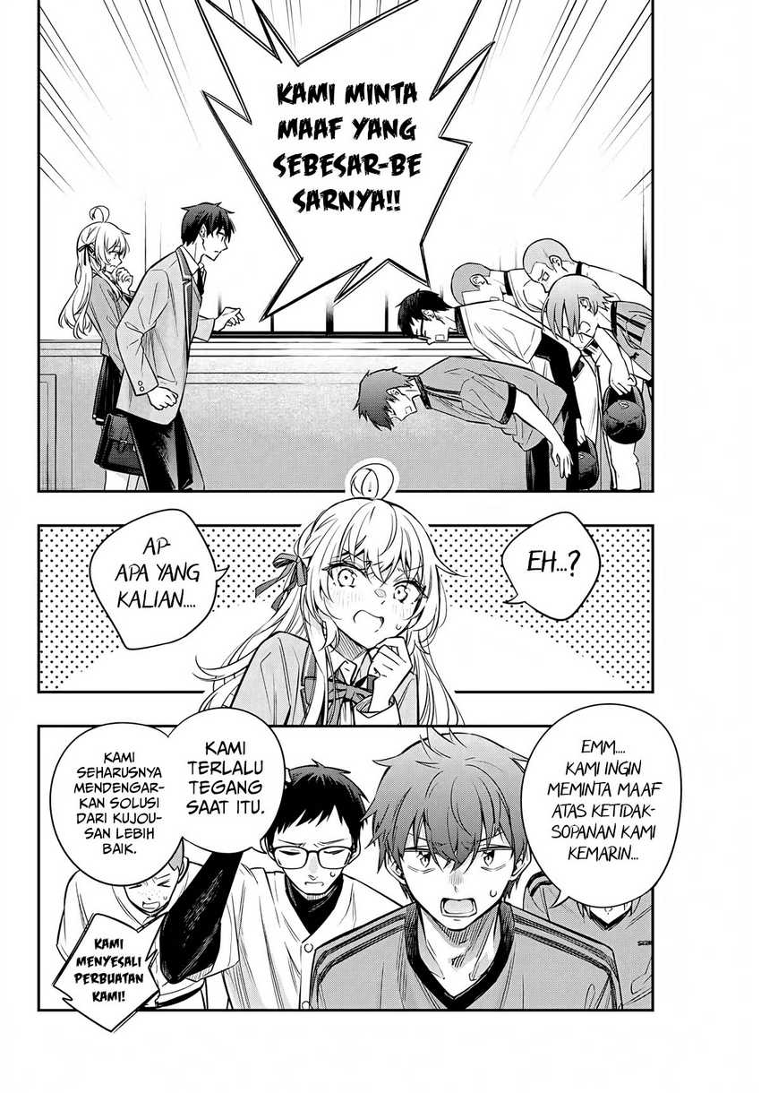 Tokidoki Bosotto Roshiago de Dereru Tonari no Alya-san Chapter 35 page 15