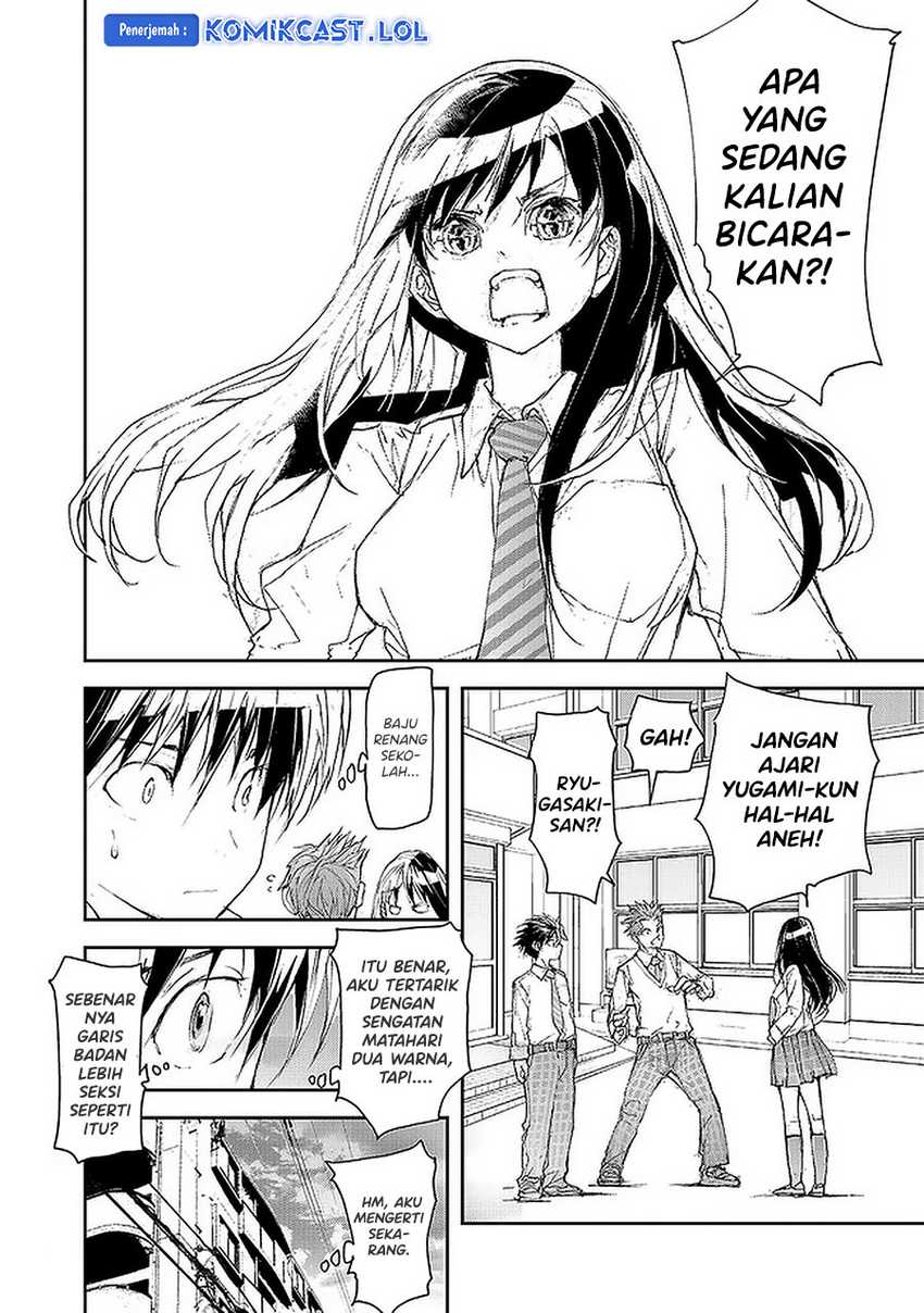 Mukasete! Ryugasaki-san Chapter 83 page 3