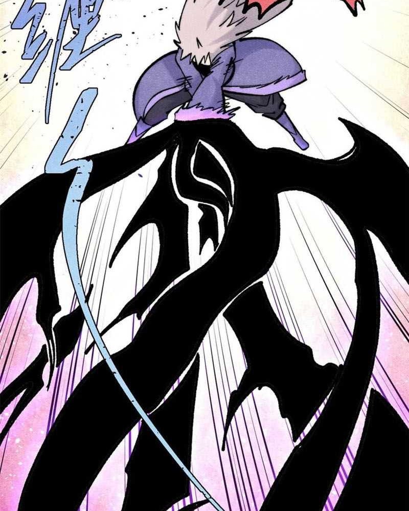 All Hail the Sect Leader Chapter 312 page 34