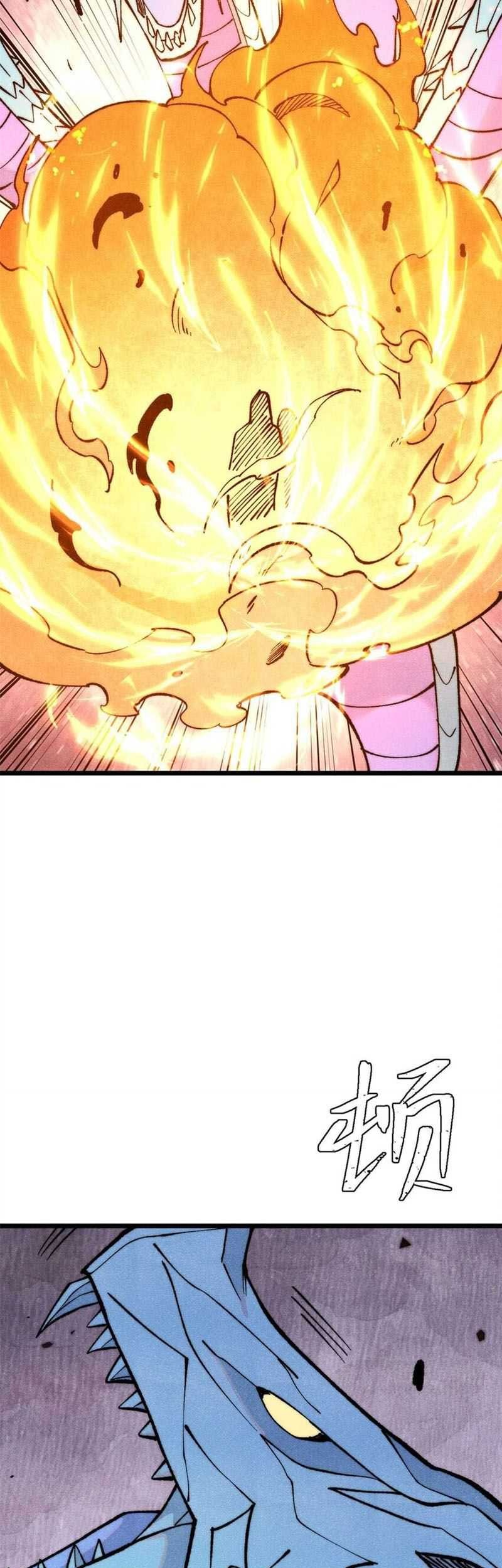 All Hail the Sect Leader Chapter 312 page 41