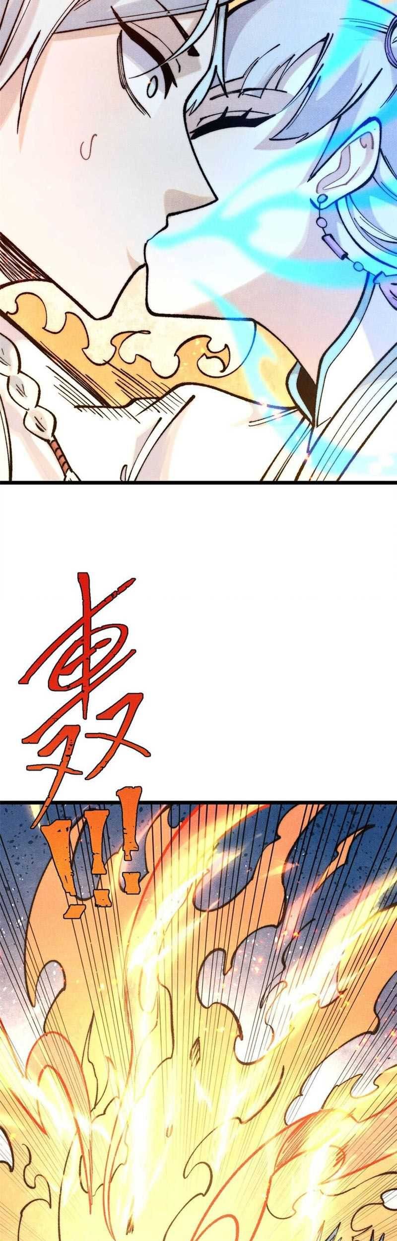 All Hail the Sect Leader Chapter 312 page 7