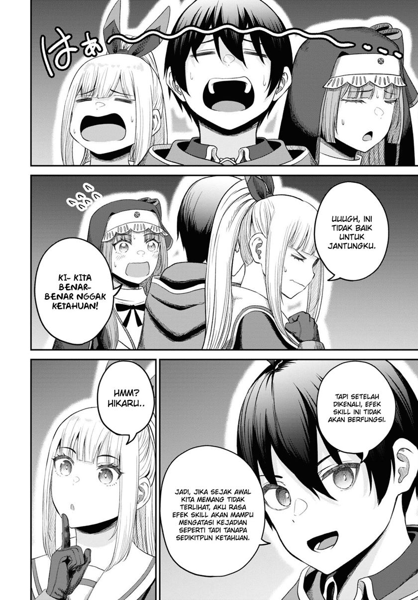 Sacchi Sarenai Saikyou Shoku Rule Breaker Chapter 32 page 10