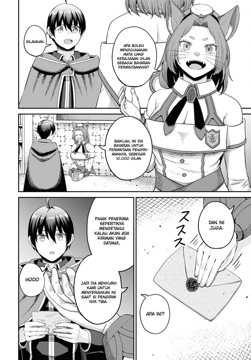 Sacchi Sarenai Saikyou Shoku Rule Breaker Chapter 32 page 12