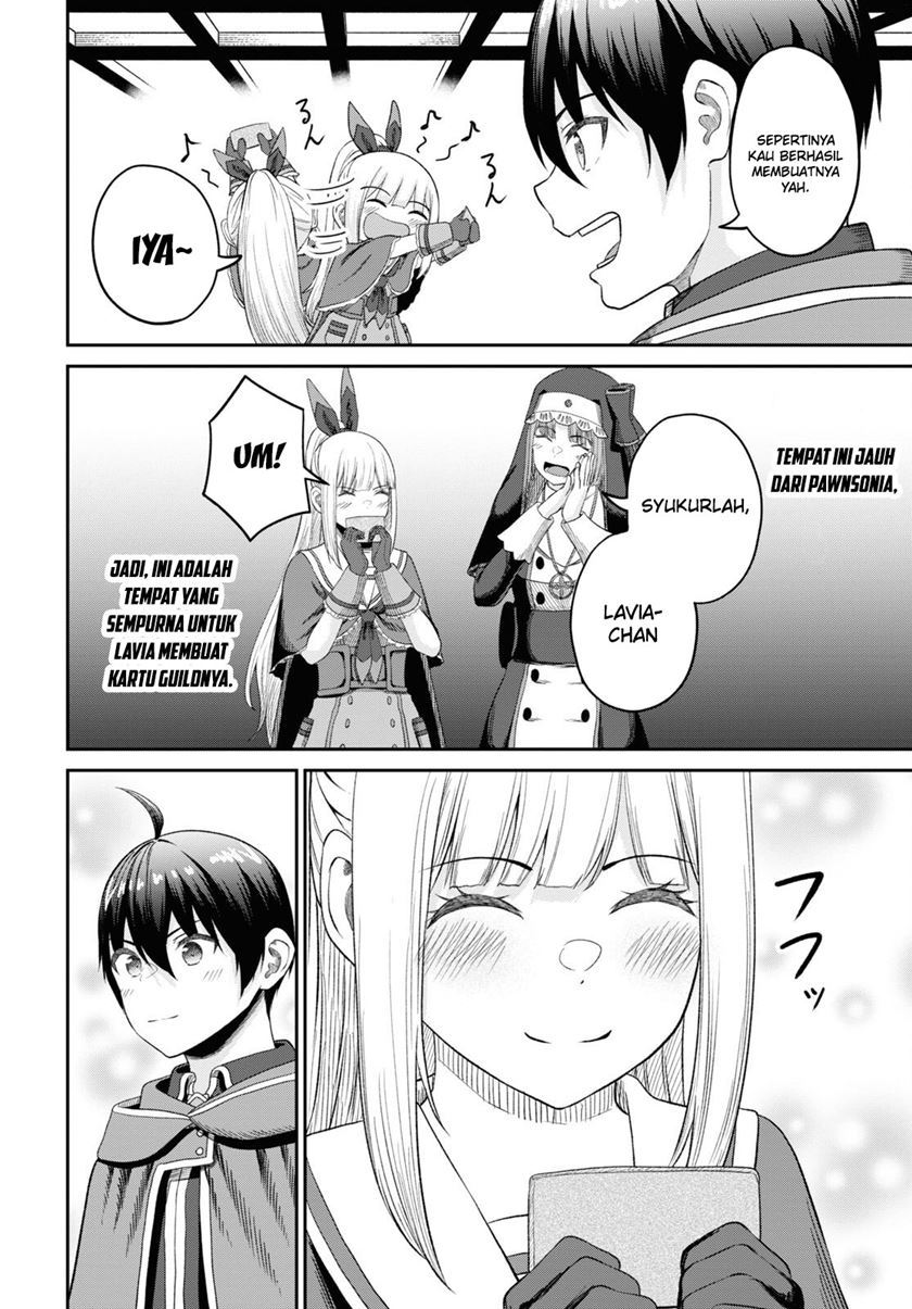 Sacchi Sarenai Saikyou Shoku Rule Breaker Chapter 32 page 14
