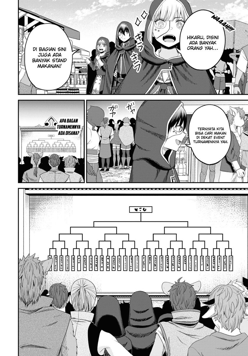 Sacchi Sarenai Saikyou Shoku Rule Breaker Chapter 32 page 16