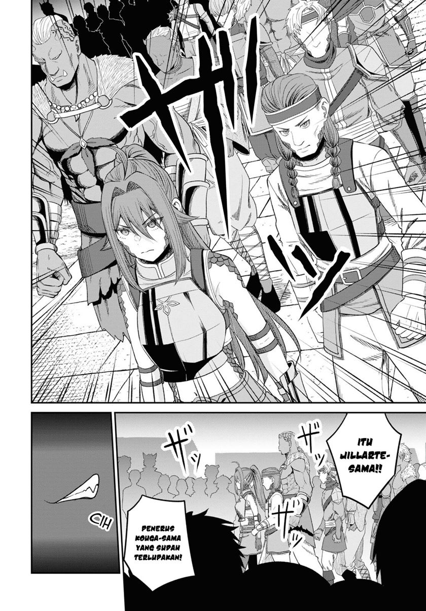 Sacchi Sarenai Saikyou Shoku Rule Breaker Chapter 32 page 21