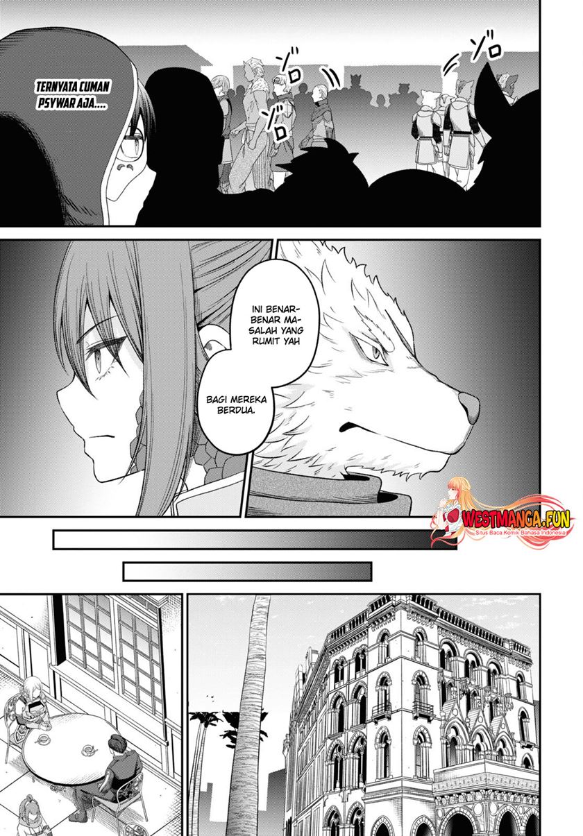 Sacchi Sarenai Saikyou Shoku Rule Breaker Chapter 32 page 26
